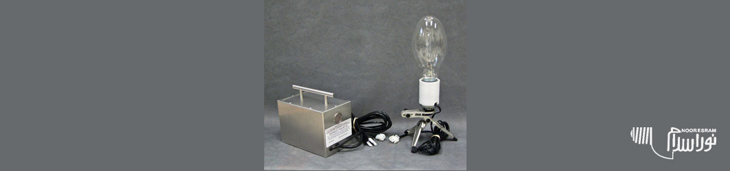 نحوه و میزان نوردهی لامپ بخار جیوه