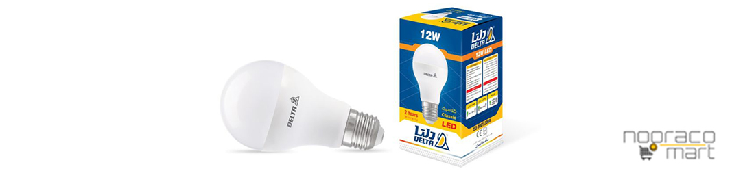خرید لامپ ال ای دی 12 وات دلتا