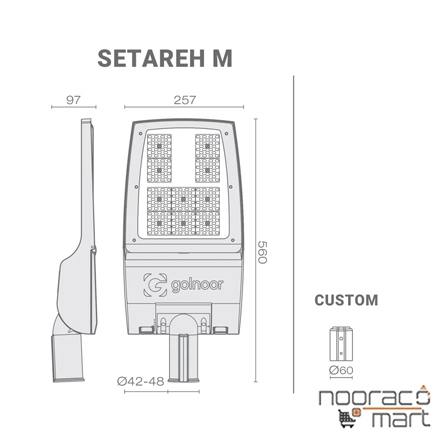 قیمت چراغ خیابانی ستاره (M) 150 وات گلنور