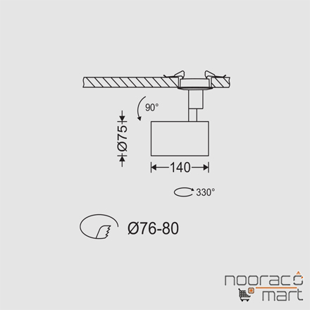 ابعاد چراغ توکار هانی مشکی 20 وات دهانه 8cm مازی نور